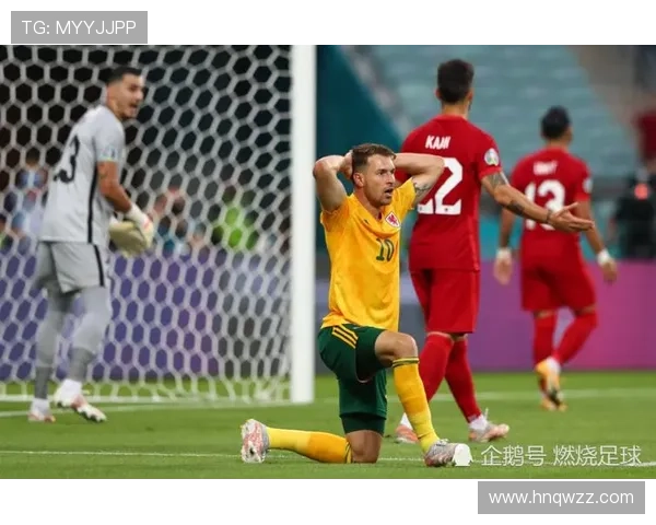 拉姆塞神级长传助攻恩古莫哈再现昔日经典连线瞬间