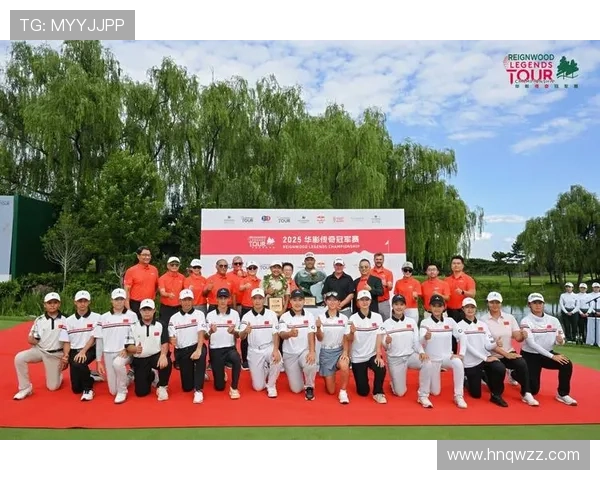 周彦含再创辉煌勇夺中巡赛第九冠续写高尔夫传奇新篇章 周彦含再创辉煌勇夺中巡赛第九冠续写高尔夫传奇新篇章