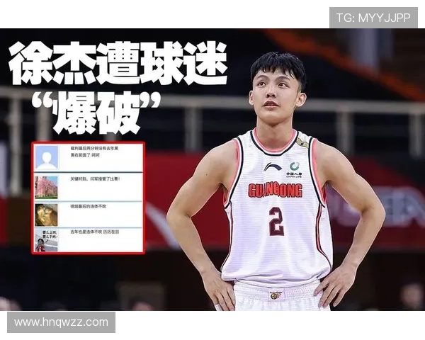 广东男篮决赛最高分徐杰谈感受:能被看到就已满足 广东男篮决赛最高分徐杰谈感受:能被看到就已满足