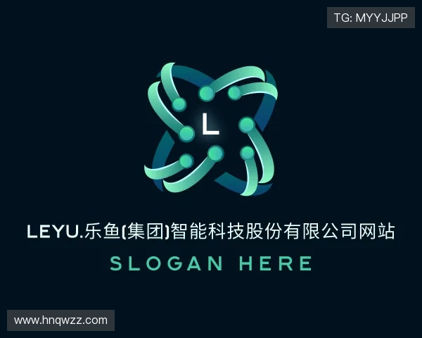 解读乐鱼体育官方